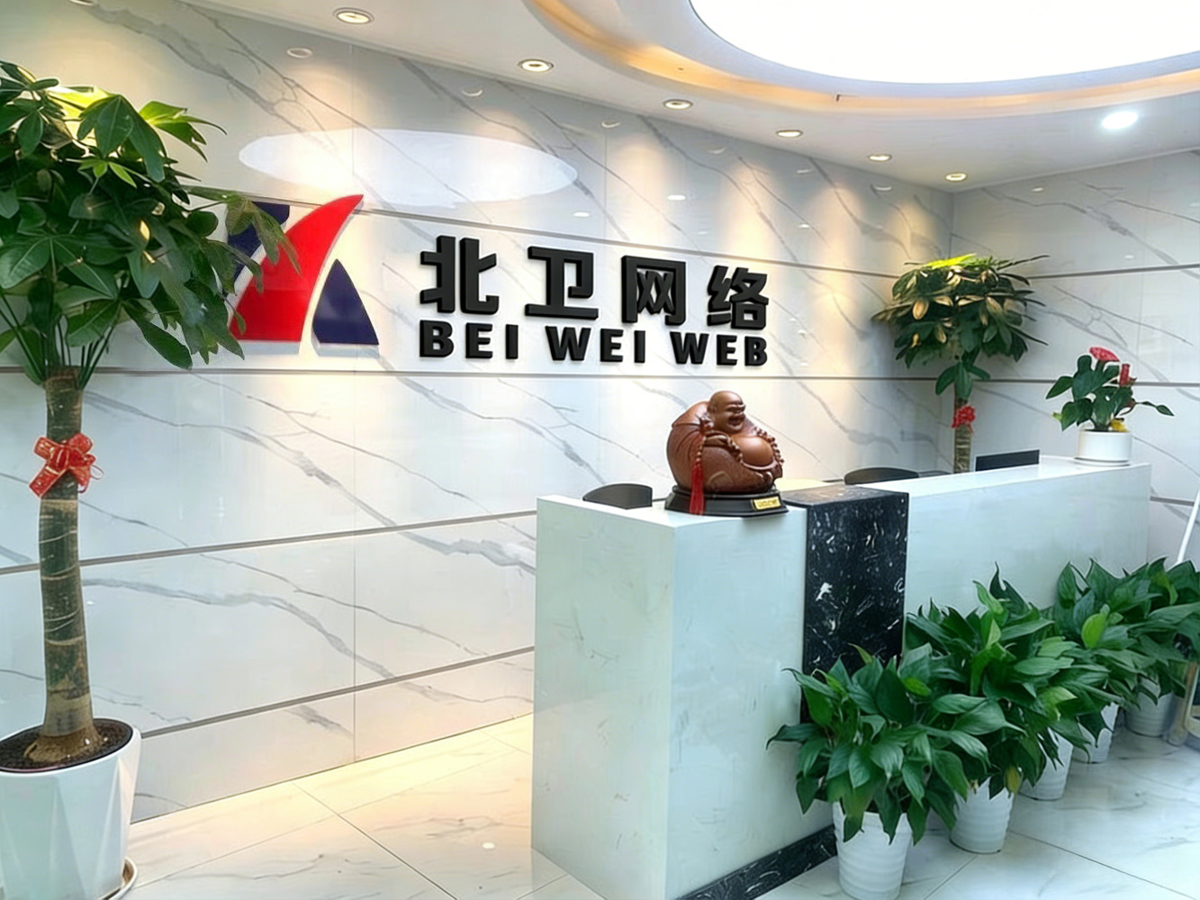 联系我们顶部图片